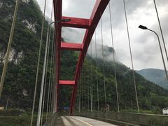 -乌江画廊(彭水苗族土家族自治县)