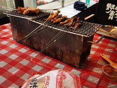 -生火火·小炉子炭烤(金楠天街总店)