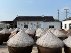 -苏州市吴中区光福窑上花果蜜饯厂