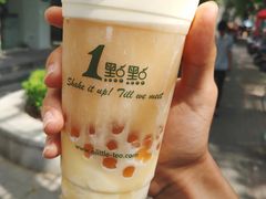 冻顶乌龙茶-1点点(蓝村店)