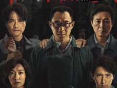 -SFC上影影城(港汇永华IMAX激光店)