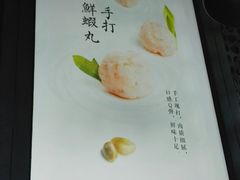 -德庄火锅(矿大三胞店)