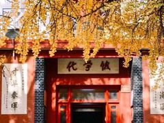 -四川大学(华西校区)