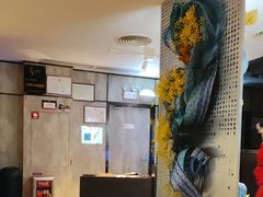 -Mr.Fish鱼鲜生海鲜放题(高德置地冬广场店)