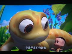-万达影城(西铁营万达广场IMAX店)