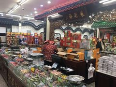 -采芝斋评弹茶馆(观前街店)