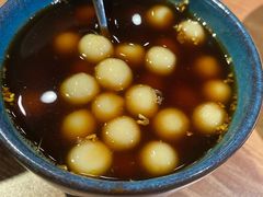 黑糖小圆子-周家二小姐的菜(西津渡店)