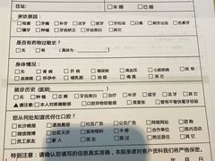 -优伢仕口腔(汽车西站店)