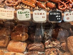 -慢熟面包店bud bread(孩儿巷店)