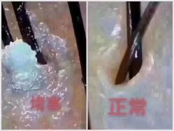 -MONE美发沙龙
