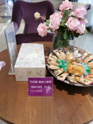 -厦门美莱整形美容医院