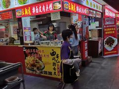 -食上东新街美食街区(民乐新都会店)