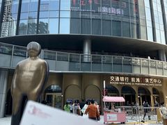 -交通银行前滩31演艺中心