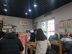 大堂-贤花饭店(城阳店)