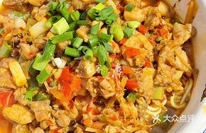 Sichuan Pepper Rabbit Noodles