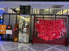 门面-姜君·千岛湖鱼头馆(浦东大道店)