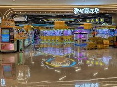 -首开·龙湖成都西宸天街