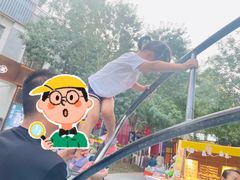 -中粮·祥云小镇