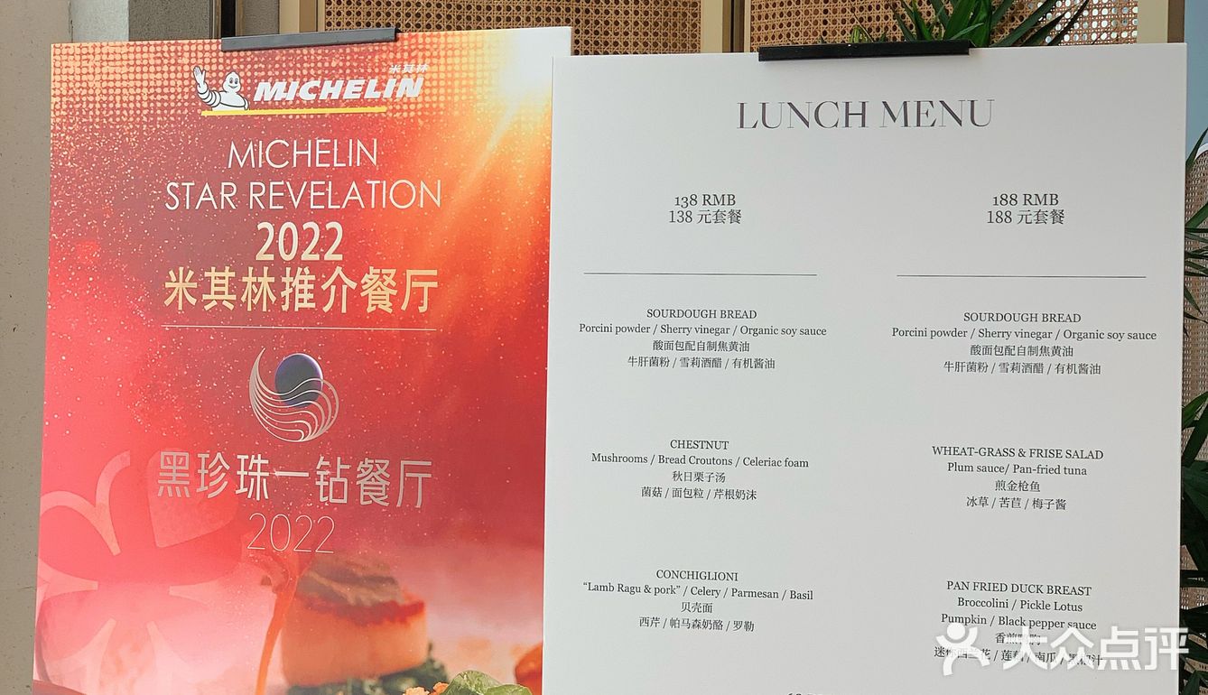 魔都探店｜情侣约会💑好去处
