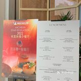 魔都探店｜情侣约会💑好去处