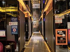 -星聚会KTV(苏州尹山湖歌林公园店)