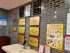 -点都德(千灯湖环宇城店)