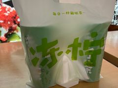 -桂桂茶(恒基名人店)