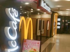 -麦当劳(凯德广场店)