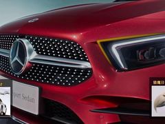 -上海德星奔驰(江杨南路店)