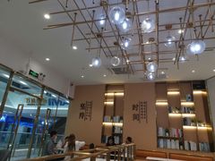 -鲜芋仙(番禺万达广场店)