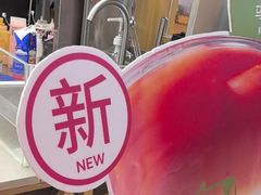 -迷客夏Milksha(无锡苏宁店)