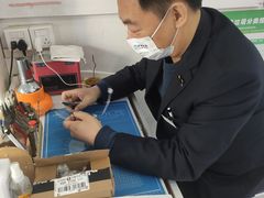 -大明眼镜(方庄店)