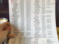 菜单-宁波状元楼酒店(和义路店)