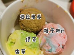 自助冰淇淋-火炉火自助餐(西直门凯德MALL店)