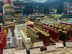 -神洲四海大酒楼(王府井澳门中心店)