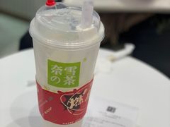 -奈雪的茶(大悦城店)