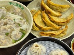 -李记清真馆(打钉巷店)
