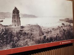 -浙江省博物馆(孤山馆区)