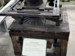 -中国茶叶博物馆(双峰馆区)