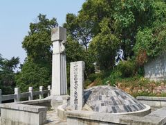 -张之洞与武汉博物馆