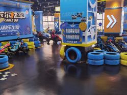 -卡尔飞车(南京桥北万象汇店)