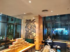 -星巴克(广州光明广场店)
