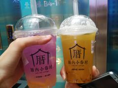 -厝内小眷村(西单大悦城店)