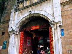 门面-石屏会馆