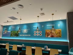 大堂-半天妖烤鱼(紫荆广场店)