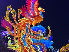 -厦门园林博览苑
