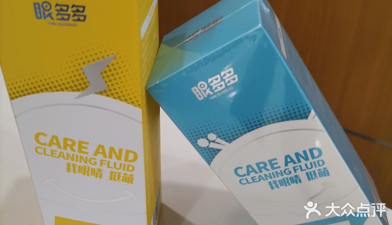 洗洗[调皮][调皮]真清爽