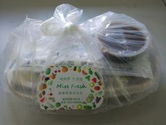 -Miss Fresh轻食(南京西路店)