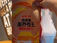 -肯德基(丰管路店)