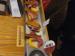 -赤坂亭M9和牛烧肉(世博源店)